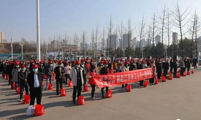 湖南成立调查组，关注残障人员砖厂务工，推动社会公平与包容